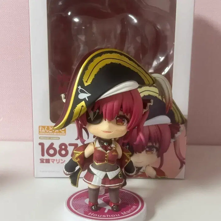 [BUNJANG] Hololive Marine Hoshou Nendoroid 