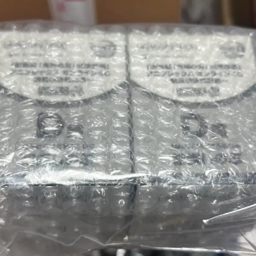 [BUNJANG] Aniplex Nendoroid Shinobu D Prize Sealed / 애니플렉스 넨도로이드 시노부 D상 미개봉