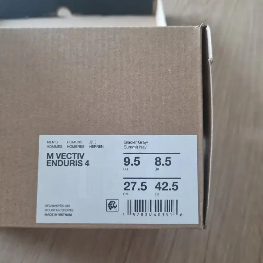 [BUNJANG] The North Face Enduris 4 Trail Running Shoes Gray/Navy / 노스페이스 엔듀리스 4 운동화 그레이/네이비 새상품