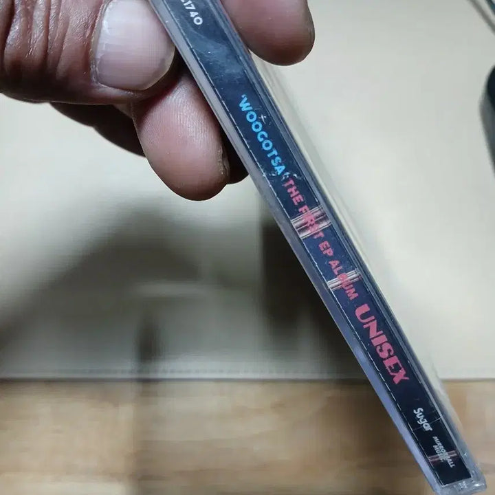 [BUNJANG] WOODZ UNISEX WOOGOTSZA Album (Sealed) / 우즈 UNISEX WOOGOTSZA 앨범 미개봉