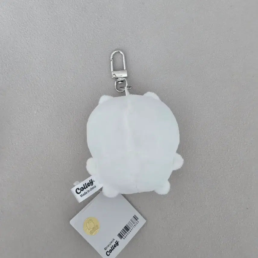 [BUNJANG] Dazed Cat Glasses Keyring / 눈멍냥이 안경 키링