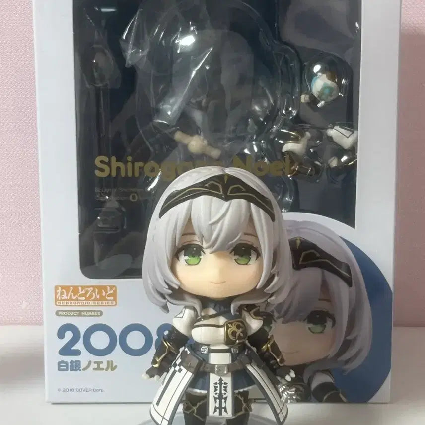 [BUNJANG] Hololive Shirogane Noel Nendoroid / 홀로라이브 시로가네 노엘 넨도로이드 넨도 2008