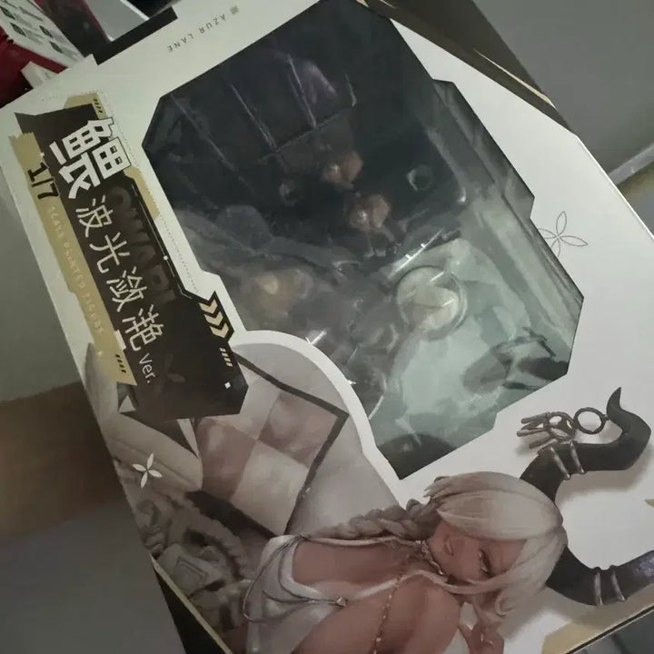 [BUNJANG] Apex Oyari Figure (Sealed) / 애이펙스 오와리 피규어 미개봉