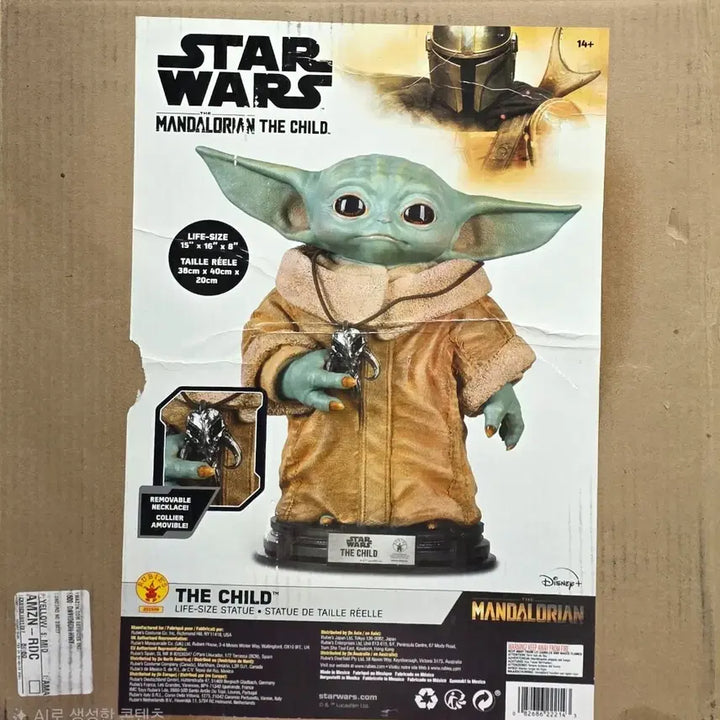 [BUNJANG] Mattel Star Wars The Mandalorian The Child Figure / 마텔 스타워즈 만달로리안 더 차일드 피규어