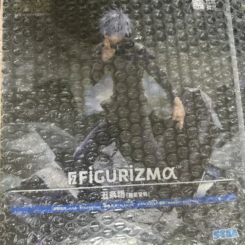 [BUNJANG] Sega Figurezma Gojo Satoru Figure (Sealed) / 세가 피규리즈마 고죠 사토루 피규어 미개봉