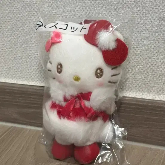 [BUNJANG] Sanrio Japan Kitty Mascot Keyring / 산리오 일본 키티 마스코트키링