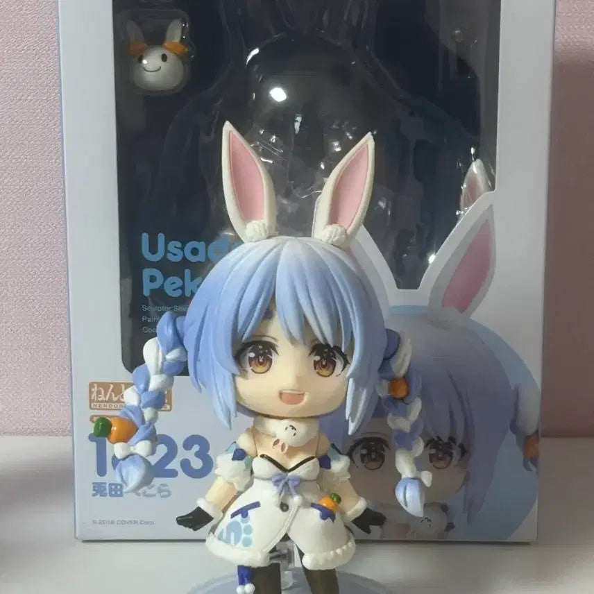 [BUNJANG] Hololive Usada Pekora Nendoroid 