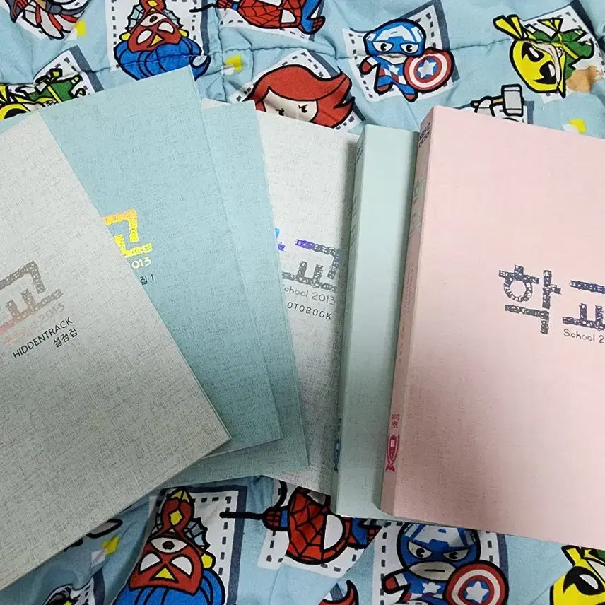 [BUNJANG] School 2013 DVD / 학교2013 DVD