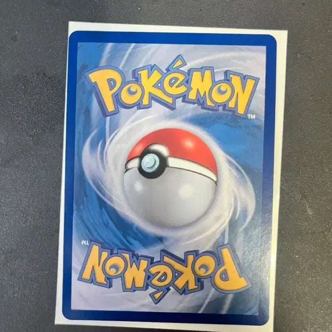 [BUNJANG] Pokemon Card Mega Blastoise EX SAR / 포켓몬 카드 메가개굴닌자 EX sar