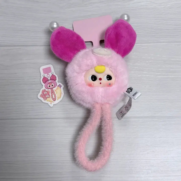 [BUNJANG] Babys3i Doll Wrist Strap / 베이비쓰리 인형 손목스트랩