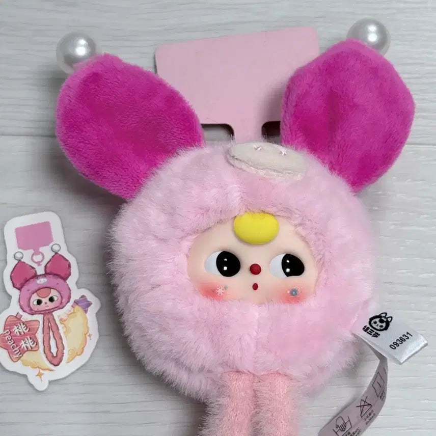 [BUNJANG] Babys3i Doll Wrist Strap / 베이비쓰리 인형 손목스트랩