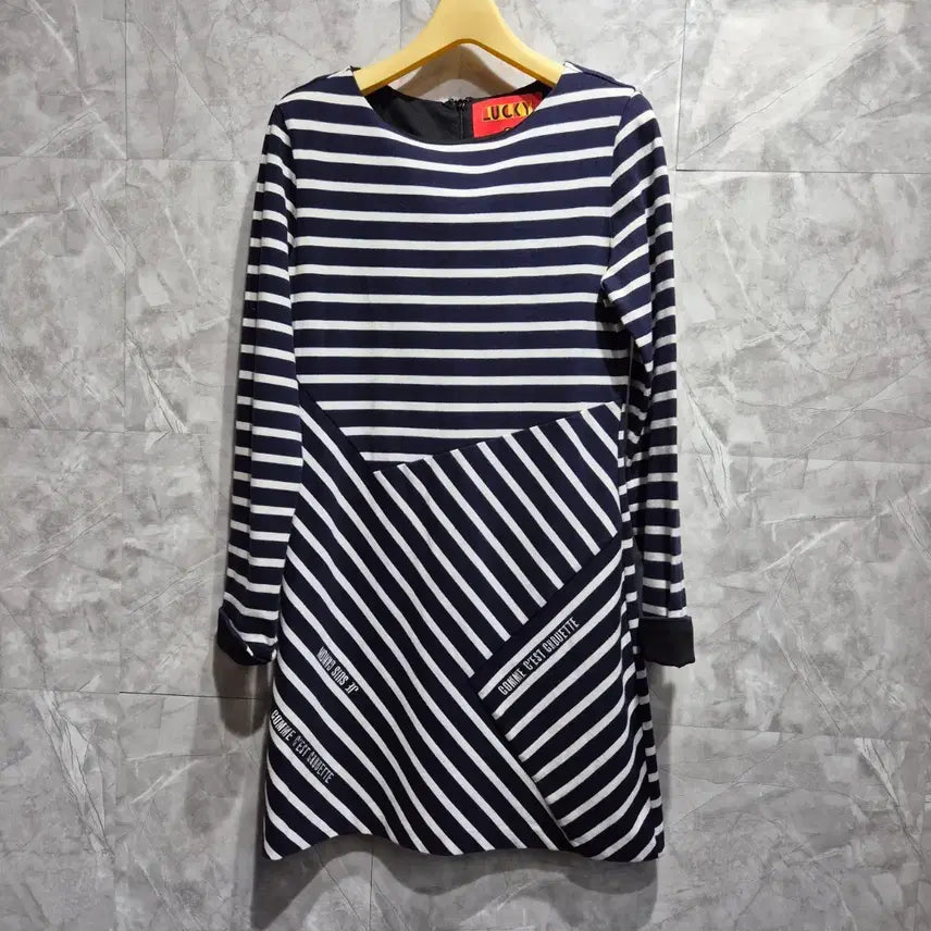 [BUNJANG] Lucky Chouette Striped Long Sleeve Dress / 럭키슈에뜨 스트라이프 긴팔 원피스