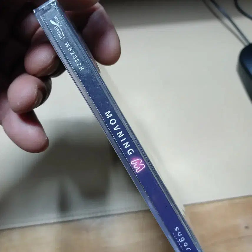 [BUNJANG] Milena CD Album (Sealed) / 밀레나 Milena CD 앨범 (미개봉)