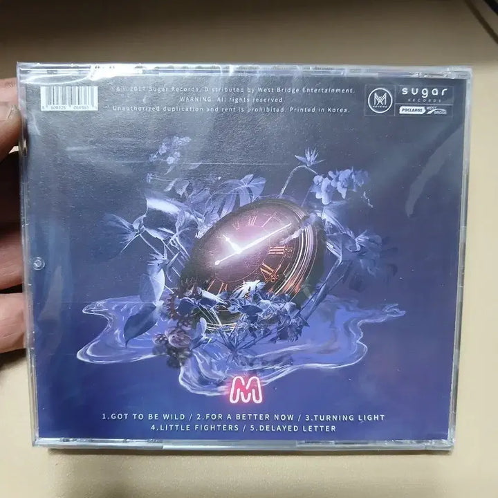 [BUNJANG] Milena CD Album (Sealed) / 밀레나 Milena CD 앨범 (미개봉)