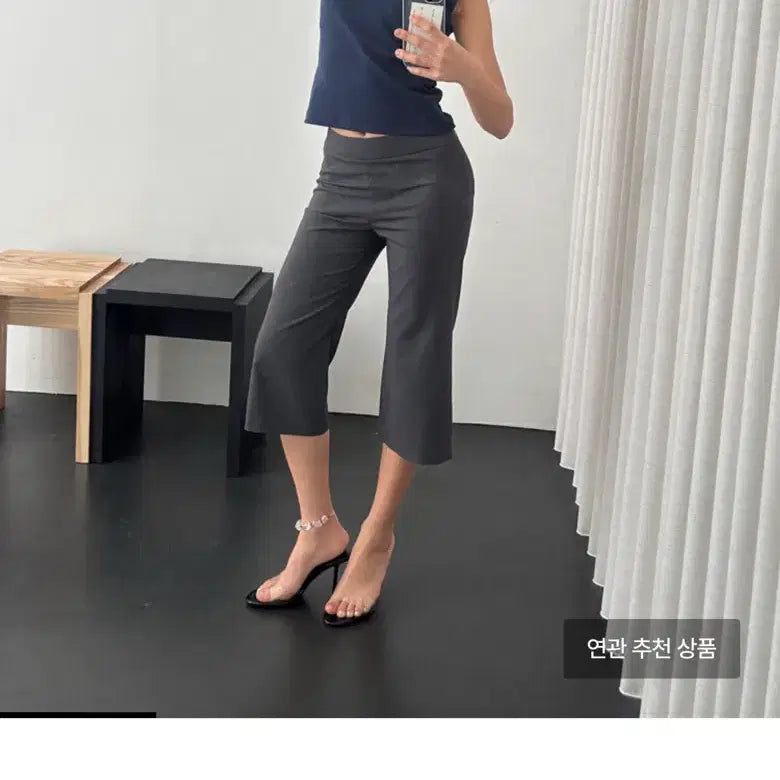 [BUNJANG] Breez Archive Chic Capri Pants Size 1 / 브리즈아카이브 시크 카프리 팬츠 1사이즈