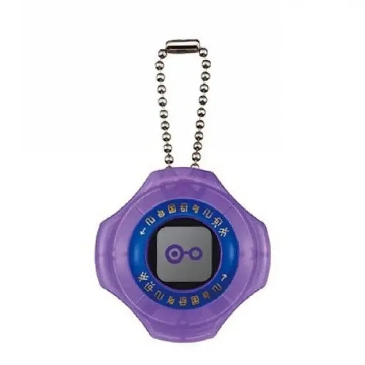 [BUNJANG] Digimon Official Digivice Classic Keychain (Hansol) - New / [새상품] 디지몬 공식 디지바이스 고전 키링 가챠(한솔)