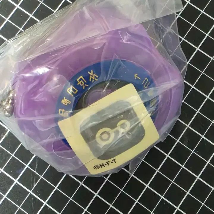 [BUNJANG] Digimon Official Digivice Classic Keychain (Hansol) - New / [새상품] 디지몬 공식 디지바이스 고전 키링 가챠(한솔)