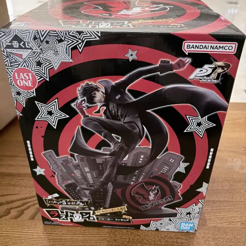 [BUNJANG] Persona 5 Ichiban Kuji Last One Joker Figure / 택포21)페르소나5 제일복권 이치방쿠지 라스트원 조커 피규어