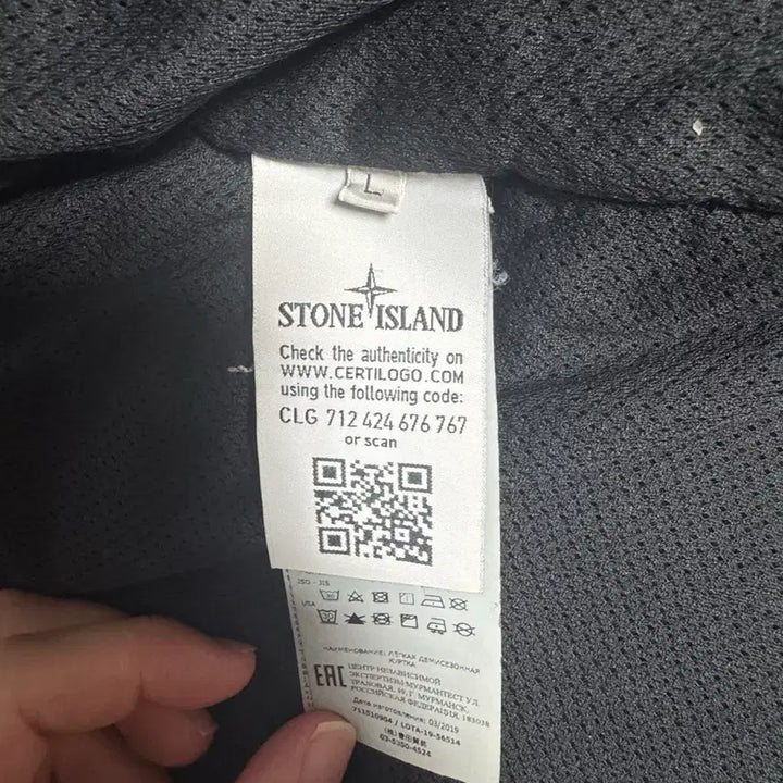 [BUNJANG] Stone Island Old Effect Overshirt / 스톤아일랜드 올드이펙트 오버셔츠