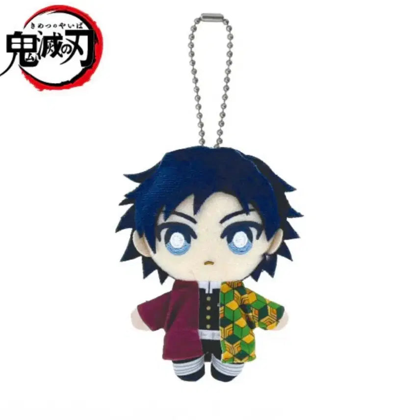 [BUNJANG] Bandai Demon Slayer Giyu Tomioka Chibi Plush / 반다이 귀멸의 칼날 귀칼 토미오카 기유 치비누이 인형 미개봉 정품