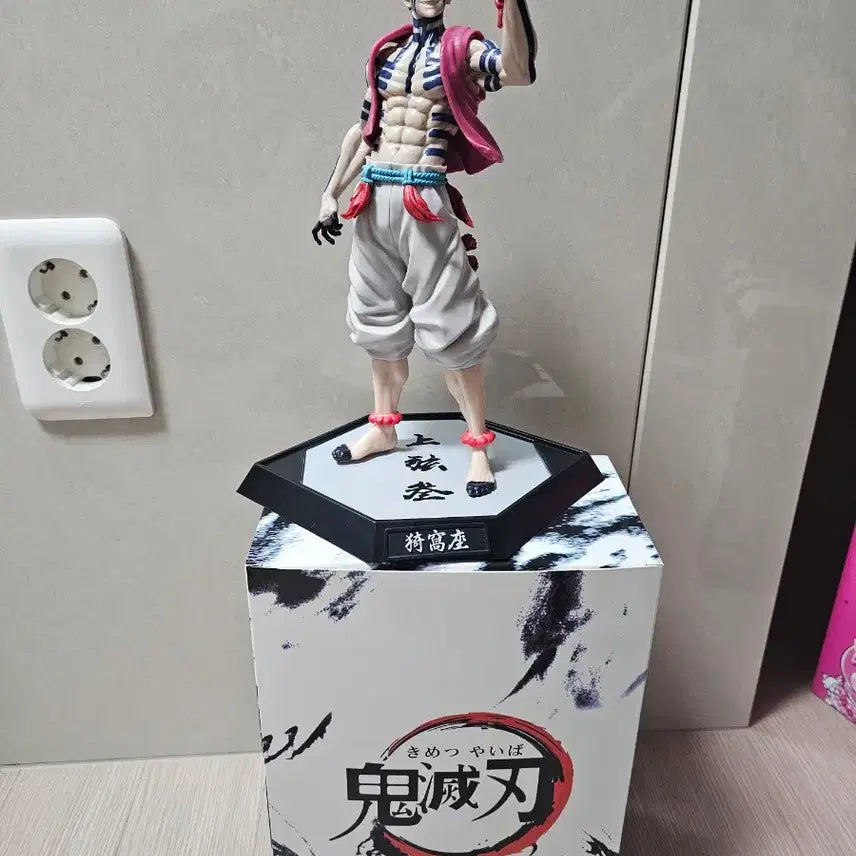 [BUNJANG] Demon Slayer Large Figure Set (4 Types) / 귀멸의 칼날 대형 피규어 4종