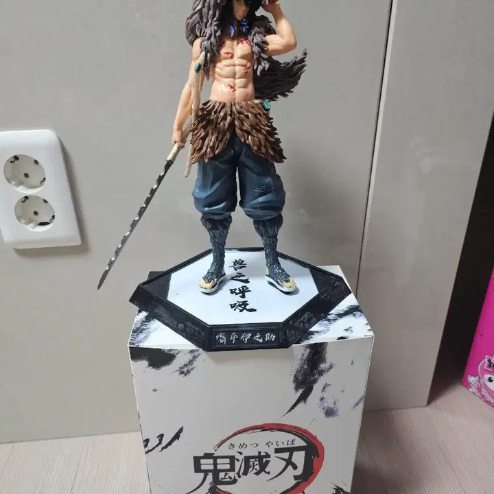 [BUNJANG] Demon Slayer Large Figure Set (4 Types) / 귀멸의 칼날 대형 피규어 4종