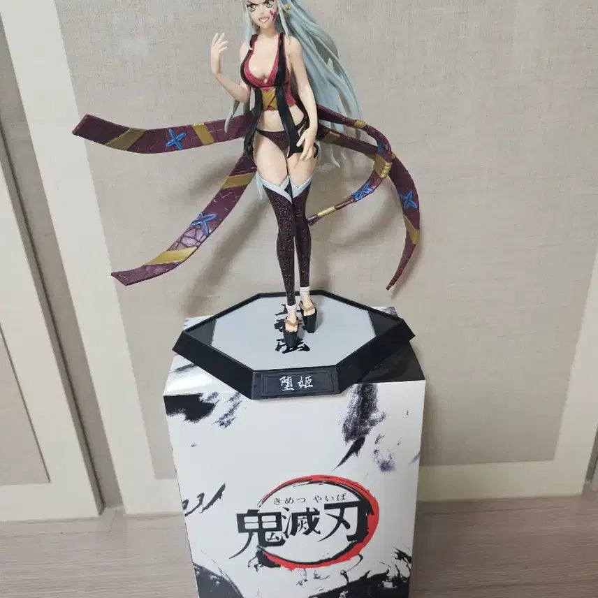 [BUNJANG] Demon Slayer Large Figure Set (4 Types) / 귀멸의 칼날 대형 피규어 4종
