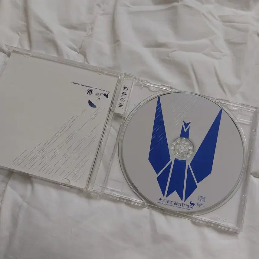 [BUNJANG] Tokyo Jihen Tokyo Incident 3 Single CDs Bundle Set / 도쿄지헨 동경사변 싱글 3장