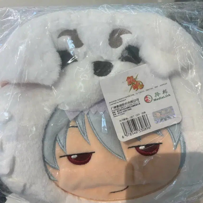 [BUNJANG] Gintama Gintoki Sadaharu Bag Pouch / 새상품 은혼 긴토키 사다하루 가방 파우치