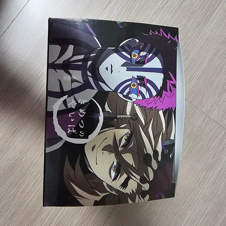 [BUNJANG] Demon Slayer Akaza Figure (Sealed) / 귀멸의 칼날 아카자 피규어 (미개봉)