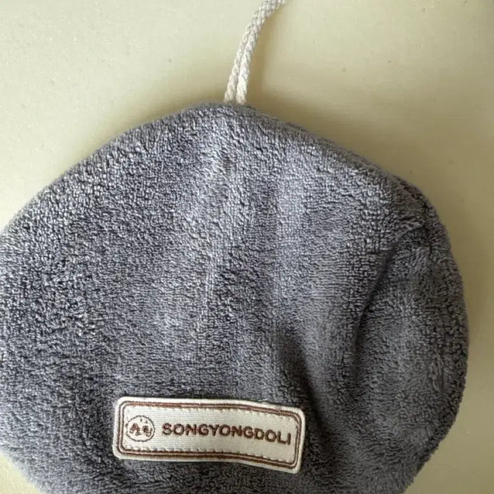 [BUNJANG] Boss Rise Song Yongdori Hand Towel / (새상품) 보스라이즈 송용돌이 핸드타올 수건 팝니다.