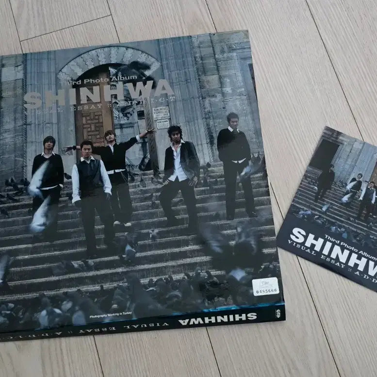 [BUNJANG] Shinhwa 3rd Photobook / 신화 3번째 영상집/화보집