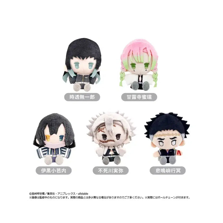 [BUNJANG] Demon Slayer Fluffy Mascot Plush Doll Series 3 - Individual Item / [랜덤] 귀멸의 칼날 귀칼 플러시 마스코트 봉제인형 누이 3탄 - 단품