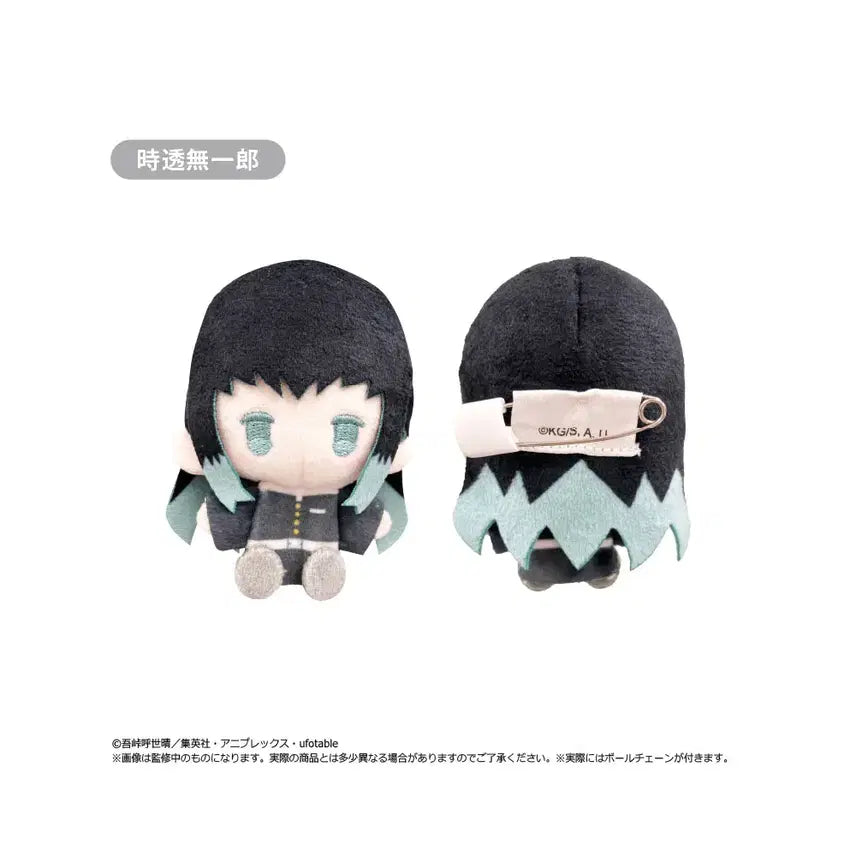 [BUNJANG] Demon Slayer Fluffy Mascot Plush Doll Series 3 - Individual Item / [랜덤] 귀멸의 칼날 귀칼 플러시 마스코트 봉제인형 누이 3탄 - 단품
