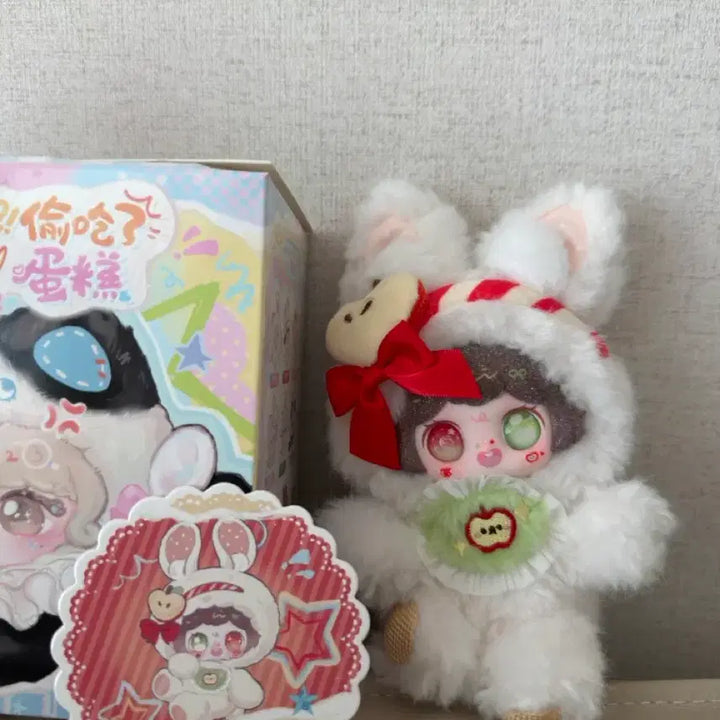 [BUNJANG] Tumit Cake Apple Plush Doll / 투밋 케이크 인형