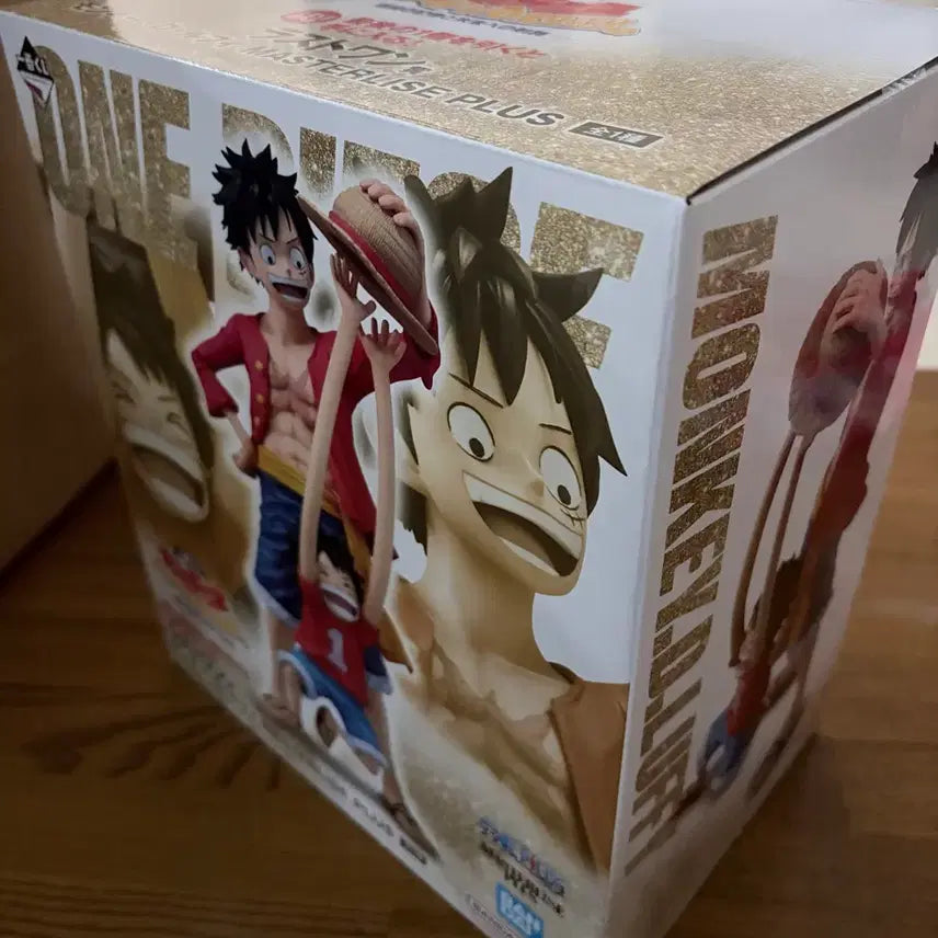 [BUNJANG] One Piece Luffy Ichiban Kuji Last One Prize Figure / 택포12)원피스 루피 제일복권 이치방쿠지 라스트원