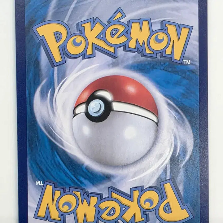 [BUNJANG] Pokemon Card Fighting Energy SR / 포켓몬카드 격투 에너지 SR