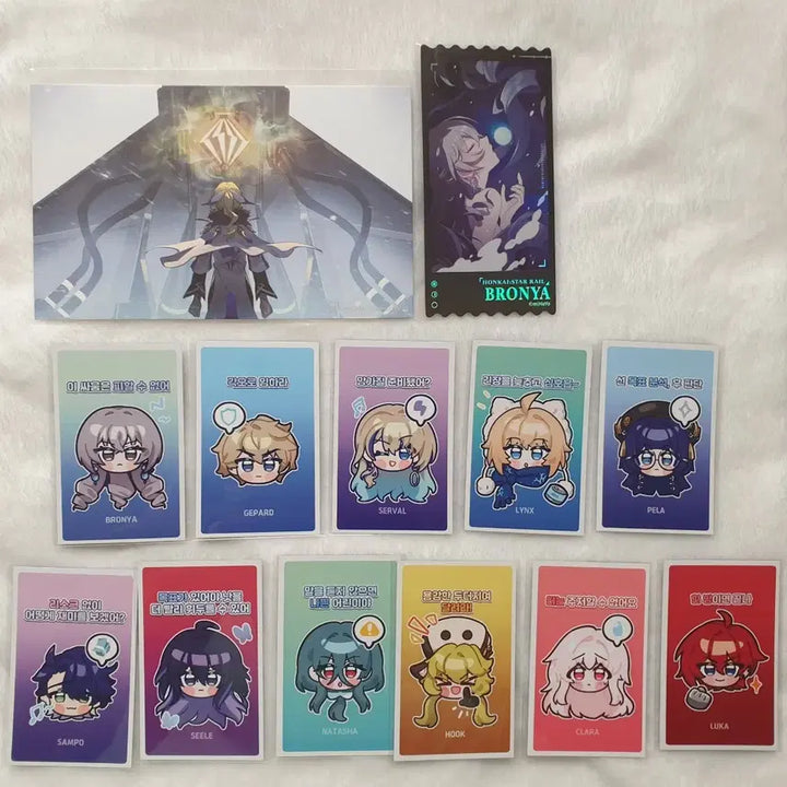 [BUNJANG] Honkai Star Rail Belobog Merchandise Bundle (Bronya, Seele, Gepard, Sampo) / 붕괴스타레일 벨로보그 굿즈 일괄(브로냐 제레 게파드 삼포 클라라 등)