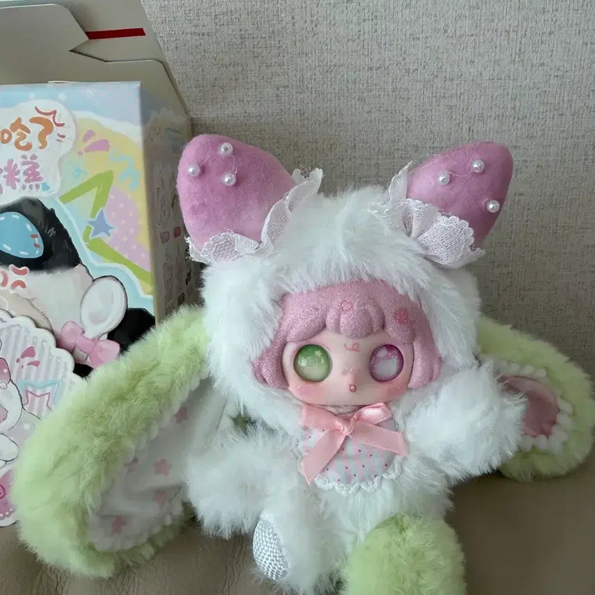 [BUNJANG] Tumi Cake Plush Doll / 투밋 케이크인형