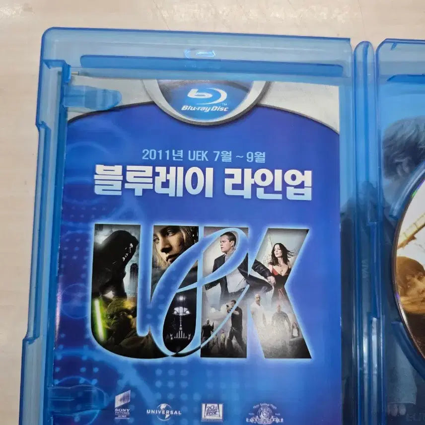 [BUNJANG] Never Let Me Go DVD / [DVD](블루레이) 드라마외국영화 "네버 렛 미 고" 판매합니다.