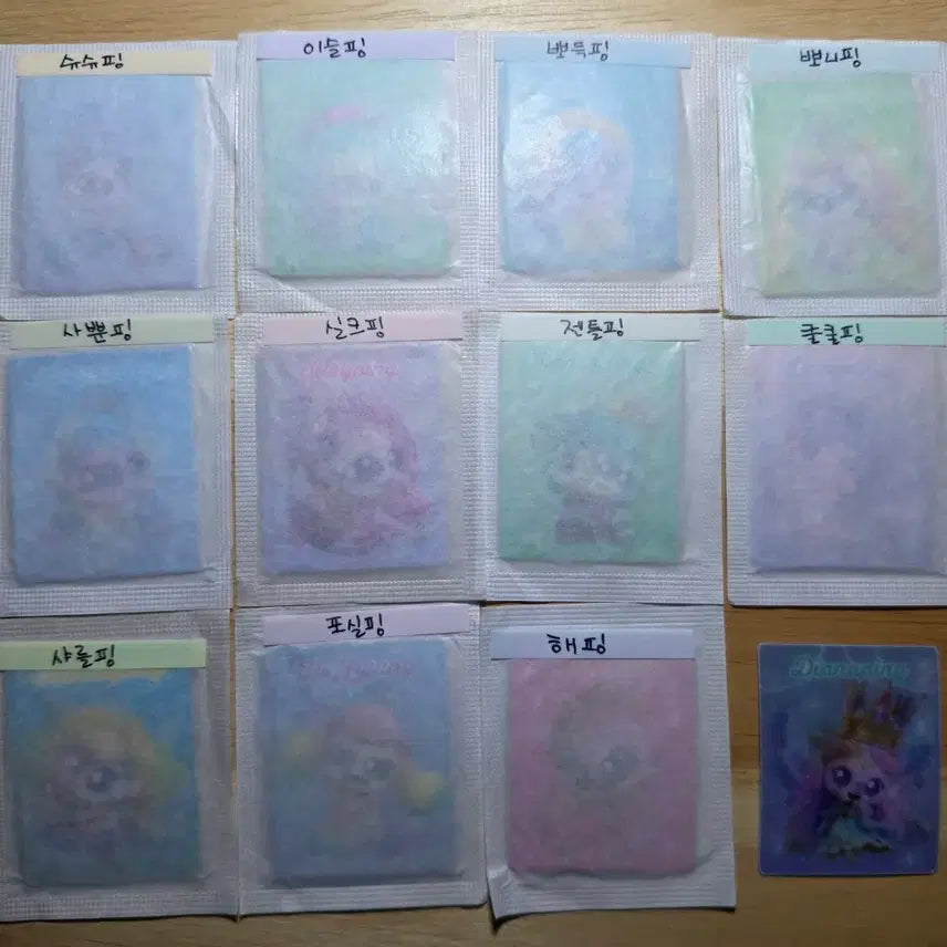 [BUNJANG] Tinnyping Lenticular Seal Bundle Set / 티니핑 렌티큘러 씰 일괄 판매합니다