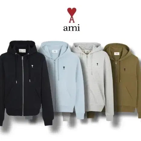 [SOLD OUT] 신상입고  아미 드 쿠르 스몰로고 후드집업