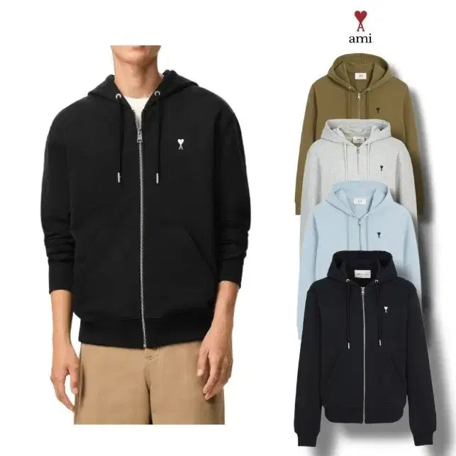[SOLD OUT] 신상입고  아미 드 쿠르 스몰로고 후드집업