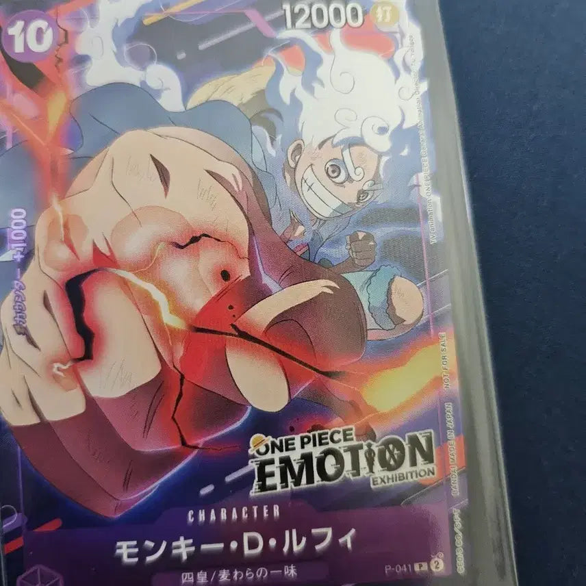 [BUNJANG] One Piece Monkey D. Luffy Card / 루피