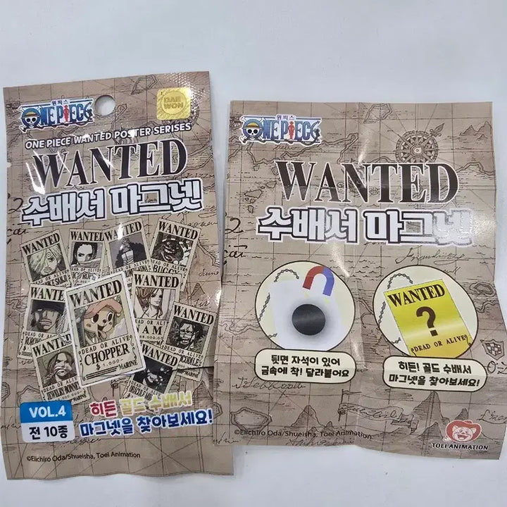 [BUNJANG] One Piece Wanted Poster Magnet Vol.4 / 원피스 수배서 마그넷 Vol.4