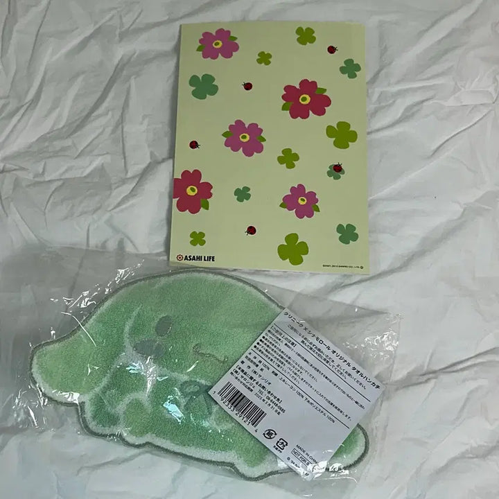 [BUNJANG] Cinnamoroll Classic Towel &amp; Notebook Set / 시나모롤 고전 타올+노트