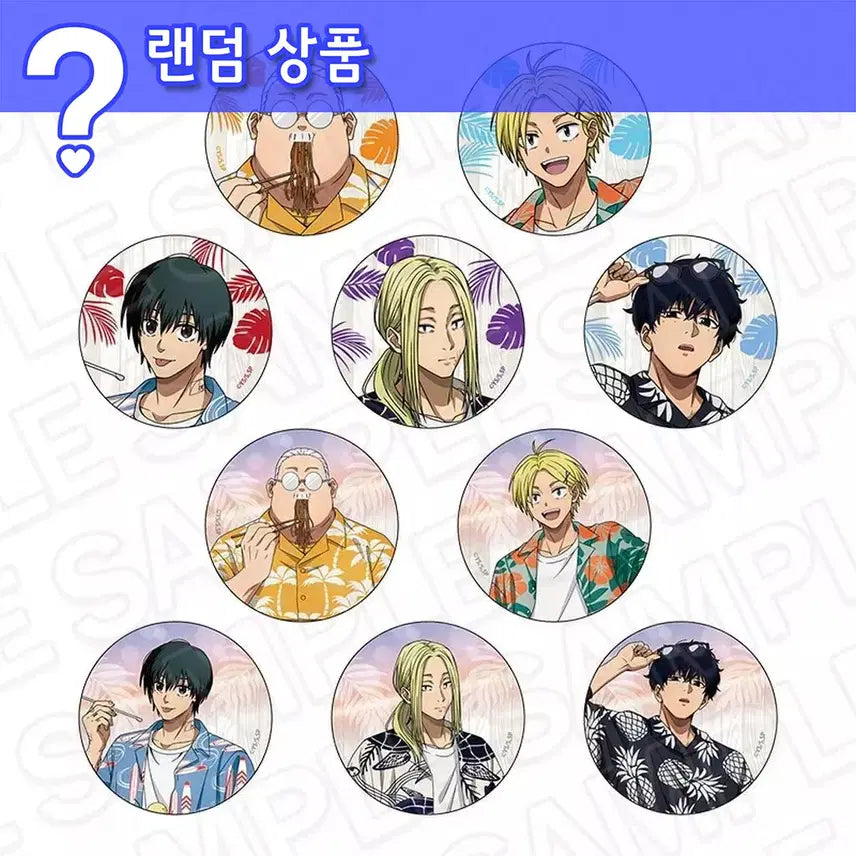 [BUNJANG] Sakamoto Days Character Cafe Collaboration Summer Cafe Acrylic Stand / [랜덤] 사카모토 데이즈 사카데이 더 캐릭터 카페 콜라보 서머 카페 Ve