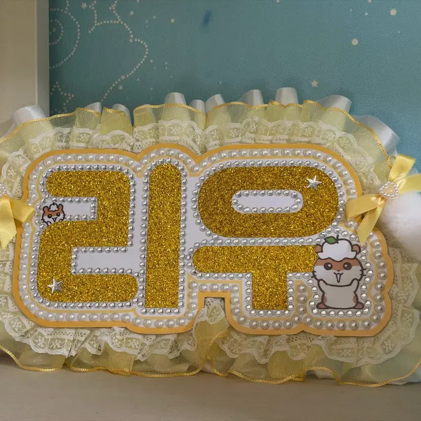 [BUNJANG] BOYNEXTDOOR Riwoo Darling Album Frame Nameboard Uchiwa Bundle Set / 급처) 보이넥스트도어 보넥도 리우 쁘넥도 달링 앨범 액자 네임보드 우치와