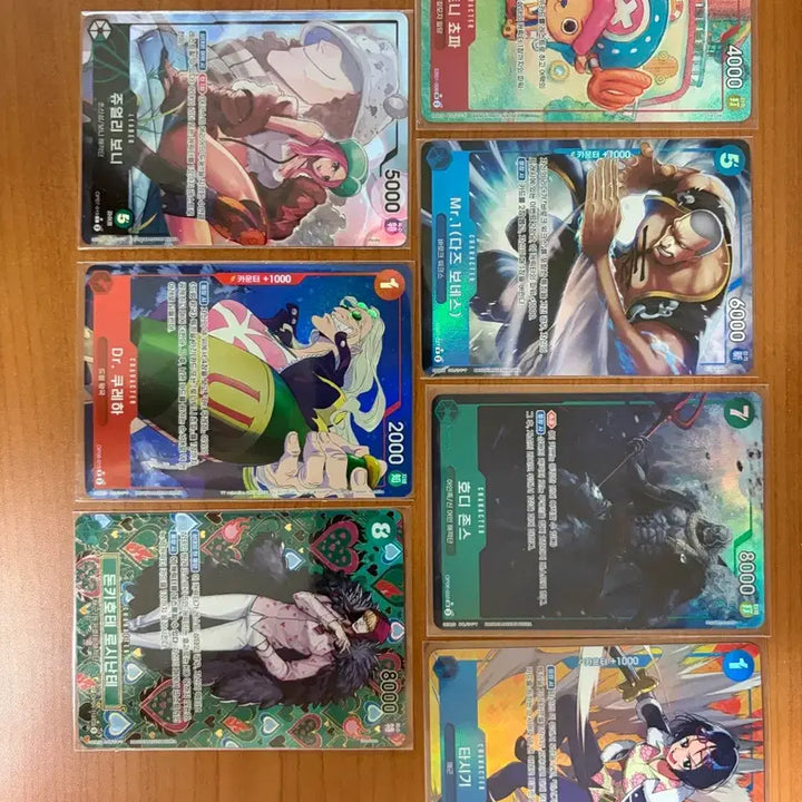 [BUNJANG] One Piece Card Game Parallel Cards Full Set (22 Types) / 원피스 카드게임 페레럴카드 22종 전종 판매합니다