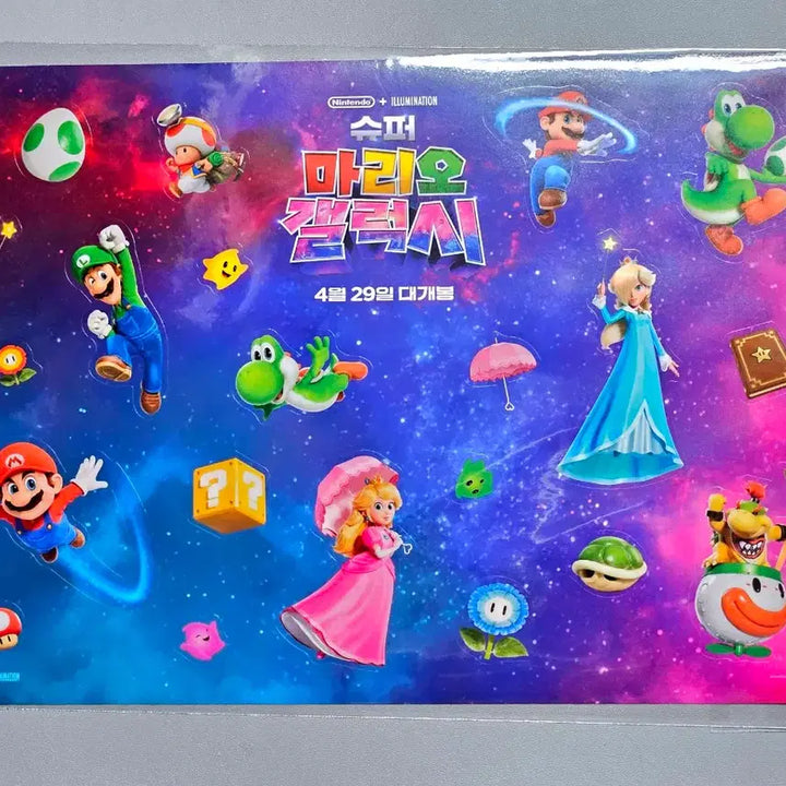 [BUNJANG] Super Mario Galaxy Sticker / 슈퍼마리오 갤럭시 스티커 굿즈 특전